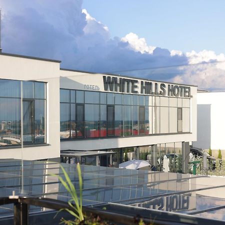 White Hills Hotel Spa&Sport Użhorod Zewnętrze zdjęcie